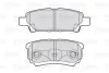 Гальмівні колодки дискові CHRYSLER/CITROEN/DODGE/MITSUBISHI/PEUGEOT Lancer/4008 "1,3-2,4 "R "03>> Valeo 301852 (фото 2)