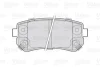 Гальмівні колодки дискові HYUNDAI/KIA i30/ix35/Picanto/Sportage "1,0-2,0 "R "07>> Valeo 301867 (фото 2)