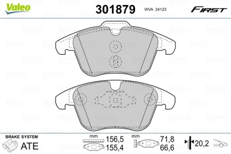 Гальмівні колодки дискові FORD/LANDROVER/VOLVO Mondeo/S-Max/Freelander2/XC70 "1,5-4,4 "F "06>> Valeo 301879