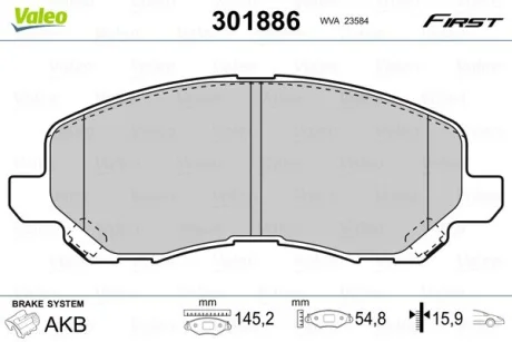 Гальмівні колодки дискові CHRYSLER/CITROEN/JEEP/MITSUBISHI/PEUGEOT Patriot/Galant "1,3-3,0 "F "99>> Valeo 301886