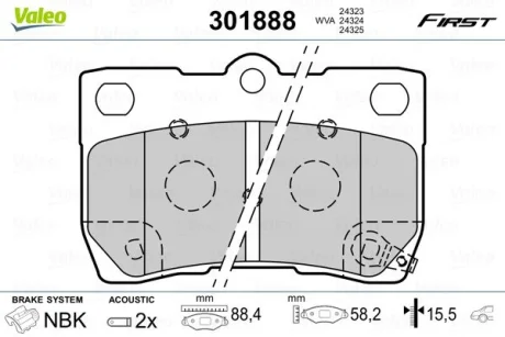 Гальмівні колодки дискові LEXUS GS/IS "2,2-4,3 "R "05-13 Valeo 301888