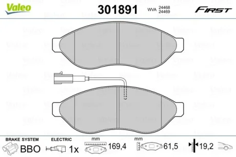 Гальмівні колодки дискові CITROEN/FIAT/PEUGEOT Jumper/Ducato/Boxer "2,0-3,0 "F "06>> Valeo 301891