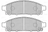 Гальмівні колодки дискові MITSUBISHI L200 "2,4-2,5 "F "05>> Valeo 301893 (фото 2)