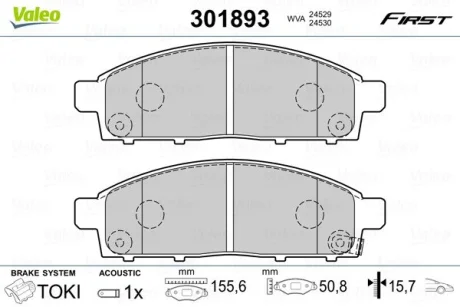 Гальмівні колодки дискові MITSUBISHI L200 "2,4-2,5 "F "05>> Valeo 301893
