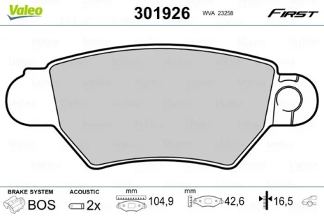 Гальмівні колодки First CHEVROLET/OPEL Corsa/Astra "R "94-12 Valeo 301926