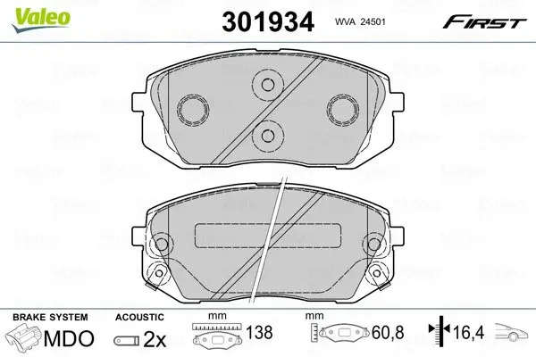 Гальмівні колодки First HYUNDAI/KIA IX35/Sportage "F "04-15 Valeo 301934 (фото 1)