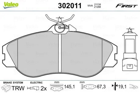 Гальмівні колодки дискові AUDI 100/200/80/90/Quattro "2,0-2,8 "F "83-96 Valeo 302011