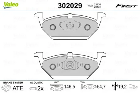 Гальмівні колодки дискові VAG A1/Fabia/Rapid/Roomster/Bora/Golf/Jetta/Polo/Up "1,0-2,0 "F "98>> Valeo 302029