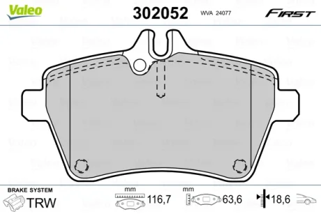 Гальмівні колодки дискові MERCEDES A-Class/B-Class "1,5-2,0 "F "04>> Valeo 302052
