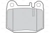 Гальмівні колодки дискові MERCEDES M-Class "2,7-5,5 "R "98-05 Valeo 302053 (фото 2)