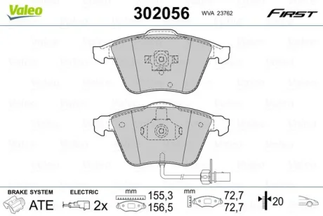 Гальмівні колодки дискові AUDI A6 "2,7 "F "00-05 Valeo 302056