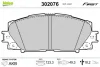 Гальмівні колодки First TOYOTA Yaris "F "05-20 Valeo 302076 (фото 1)