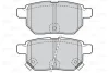 Гальмівні колодки дискові LEXUS/SUBARU/TOYOTA CT/Trezia/Auris/Corolla/Prius/Yaris "1,0-1,8 "R "05>> Valeo 302085 (фото 2)