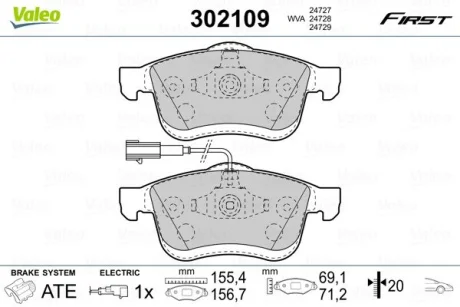 Гальмівні колодки дискові FIAT/OPEL Doblo/Combo "1,3-2,0 "F "10>> Valeo 302109