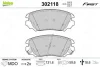 Гальмівні колодки дискові CHEVROLET/OPEL Malibu/InsigniaA "1,4-2,4 "F "12>> Valeo 302118 (фото 1)