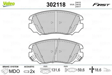 Гальмівні колодки дискові CHEVROLET/OPEL Malibu/InsigniaA "1,4-2,4 "F "12>> Valeo 302118