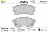 Гальмівні колодки дискові CHEVROLET/OPEL Aveo/Cruze/AstraJ "1,3-2,0 "F "12>> Valeo 302130 (фото 1)