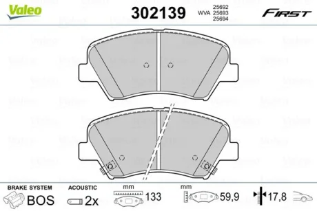Гальмівні колодки First HYUNDAI/KIA I30/Ceed "F "11>> Valeo 302139