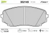 Гальмівні колодки дискові MAZDA CX-7/CX-9 "2,2-3,7 "F "07>> Valeo 302149 (фото 1)