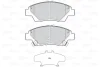 Гальмівні колодки дискові HONDA CR-Z/Jazz/Insight "1,2-1,5 "F "08>> Valeo 302158 (фото 2)