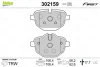 Гальмівні колодки дискові BMW 5/7/i8/X3/X4/Z4 "1,5-3,0 "R "08>> Valeo 302159 (фото 1)
