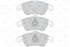 Гальмівні колодки дискові MERCEDES C-Class/CLS/E-Class/SLC/SLK "1,6-5,5 "F "07>> Valeo 302160 (фото 2)