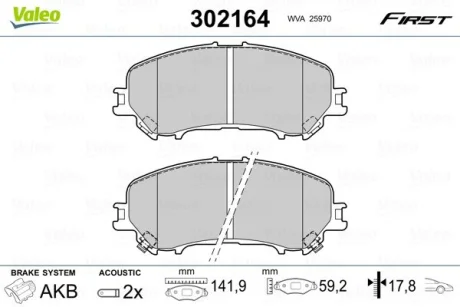 Гальмівні колодки First NISSAN/RENAULT Qashqai/Kadjar "F "13>> Valeo 302164