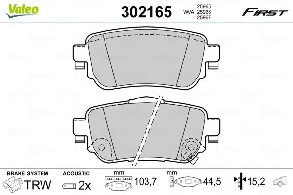 Гальмівні колодки дискові NISSAN/RENAULT X-Trail(T32)/Kadjar "1,2-1,6 "R "14>> Valeo 302165 (фото 1)