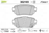 Гальмівні колодки дискові NISSAN/RENAULT X-Trail(T32)/Kadjar "1,2-1,6 "R "14>> Valeo 302165 (фото 1)