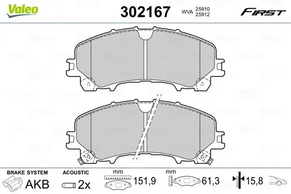 Гальмівні колодки дискові INFINITI/NISSAN/RENAULT Koleos/Q50/Q60/X-trail "1,5-3,5 "F "13>> Valeo 302167 (фото 1)
