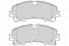 Гальмівні колодки дискові INFINITI/NISSAN/RENAULT Koleos/Q50/Q60/X-trail "1,5-3,5 "F "13>> Valeo 302167 (фото 2)