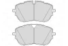 Гальмівні колодки First OPEL/PEUGEOT Grandland/308 "F "13>> Valeo 302205 (фото 1)