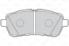 Гальмівні колодки дискові FORD/MAZDA Fiesta/2 "1,25-1,6 "F "07>> Valeo 302220 (фото 1)
