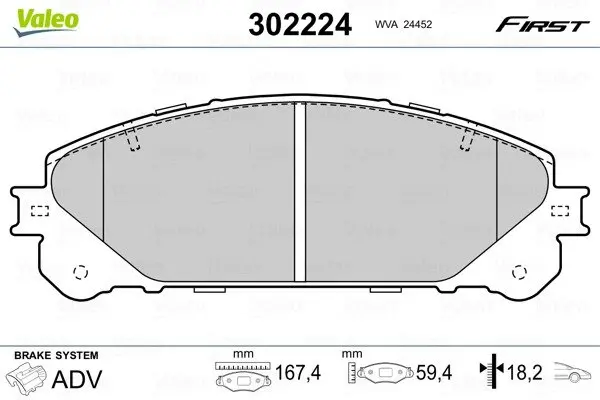 Гальмівні колодки First LEXUS/TOYOTA NX200/Rav4 "F "07>> Valeo 302224 (фото 1)