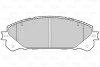 Гальмівні колодки First LEXUS/TOYOTA NX200/Rav4 "F "07>> Valeo 302224 (фото 2)