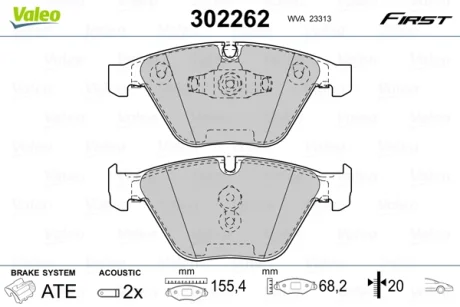 Гальмівні колодки дискові BMW 3/X1 "F "04-15 Valeo 302262