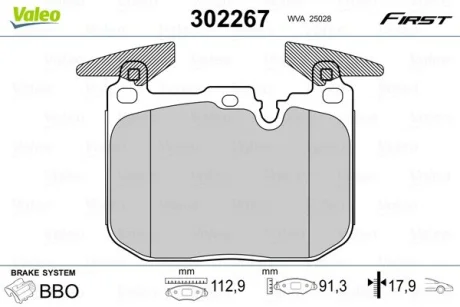 Гальмівні колодки First BMW 1/2/3 "F "11>> Valeo 302267