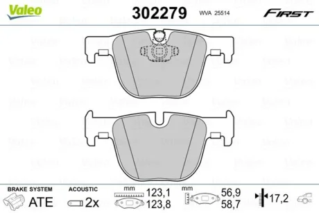 Гальмівні колодки First BMW 3/4 "R "11>> Valeo 302279