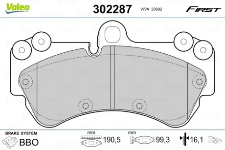 Гальмівні колодки First PORSCHE/VW Cayenne/Touareg "F "02-10 Valeo 302287