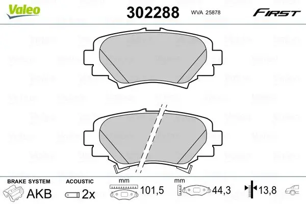 Гальмівні колодки дискові MAZDA 3 "1,5-2,2 "R "13>> Valeo 302288 (фото 1)