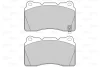 Гальмівні колодки First MITSUBISHI/SUBARU Lancer/Impreza "F "01>> Valeo 302295 (фото 1)