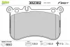 Гальмівні колодки дискові MERCEDES CLS/E-Class/S-Class/SLK/SLC "F "11>> Valeo 302302 (фото 1)