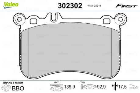 Гальмівні колодки дискові MERCEDES CLS/E-Class/S-Class/SLK/SLC "F "11>> Valeo 302302