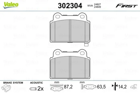Гальмівні колодки First MITSUBISHI Lancer "R "08-15 Valeo 302304