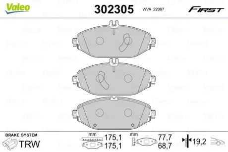 Гальмівні колодки First MB C-Class/CLS/E-Class "F "96>> Valeo 302305