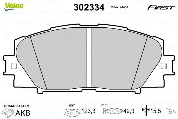 Гальмівні колодки First TOYOTA/Lexus/Prius "F"09>> Valeo 302334 (фото 1)