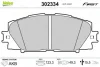 Гальмівні колодки First TOYOTA/Lexus/Prius "F"09>> Valeo 302334 (фото 1)