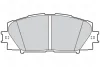 Гальмівні колодки First TOYOTA/Lexus/Prius "F"09>> Valeo 302334 (фото 2)
