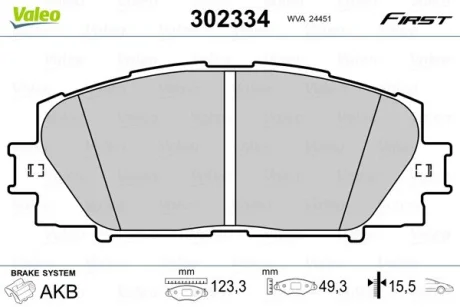 Гальмівні колодки First TOYOTA/Lexus/Prius "F"09>> Valeo 302334