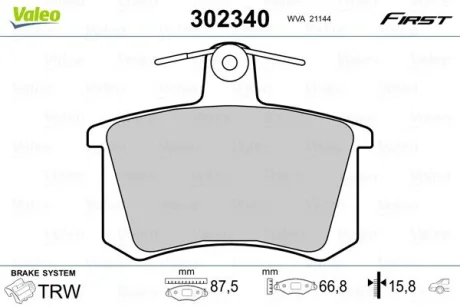 Гальмівні колодки First AUDI 100/200/80/90/A4/A6 "R "77>> Valeo 302340